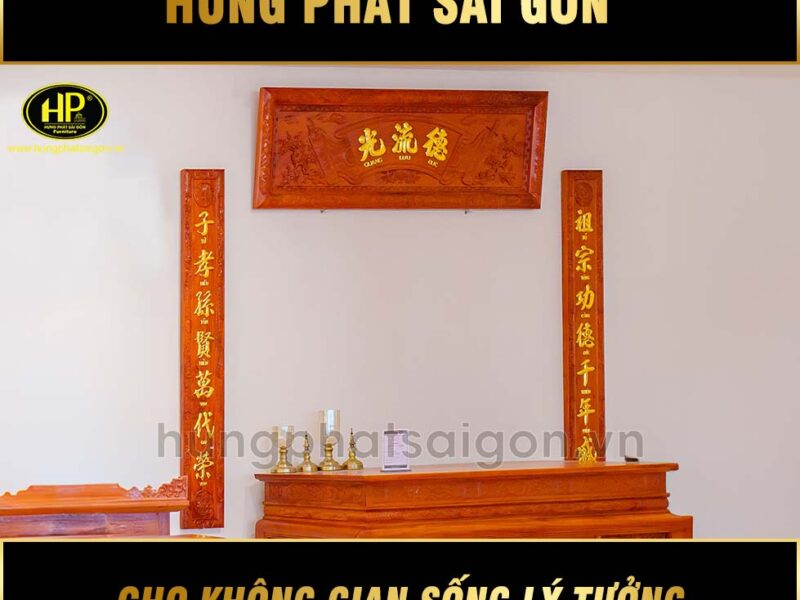bộ hoành phi câu đối gỗ HPH-01