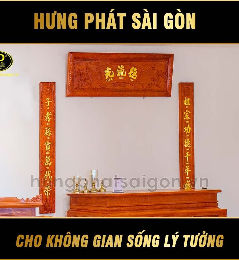 bộ hoành phi câu đối gỗ HPH-01